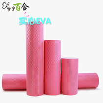 Hayu Lily-Solid yoga column Massage relaxation muscle fitness roller Foam shaft pilates stick