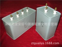 15uf ultraviolet UV curing lamp special matching capacitor UV special capacitor 2kv uv capacitor can be customized