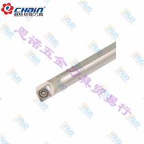 Echin Yiquan original small diameter inner hole turning tool C04G-SCLCR03-05 seismic small diameter tungsten steel knife