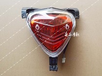 Meng Er Moe GW250 S F tail light assembly rear tail light rear brake light rear signal light assembly