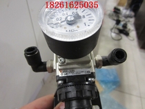 Used disassembly SMC pressure reducing valve AR20-02BG original with pressure gauge