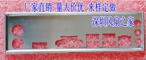 Seven Rainbow C B75K all solid state V23 C B75H V23 bezel Fender motherboard baffle