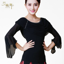 Dance modern dance top New short-sleeved waltz ballroom dance National standard dance suit Latin top Ballroom dance suit