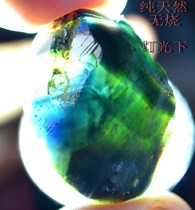 Fresh unearthed natural Shandong Sapphire bare stone raw stone transparency good particle big 128ct Special