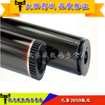 For Lenovo LJ2000 2050 2200 7205 brother 2040 2140 7030 7340 drum