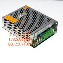 2 5V Deuterium lamp power supply Deuterium lamp dd2 5d dd2 5TZ Deuterium lamp switching power supply Deuterium lamp DD2 5
