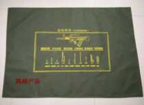 Pad cloth Special waterproof oil-proof moisture-proof pad cloth