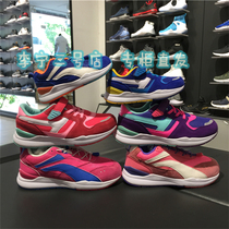 Li Ning childrens shoes new in the big children retro classic running shoes wear-resistant sports shoes ARCK018 017 X6