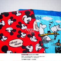 Tail single retro little fattened fattening towels in the end.