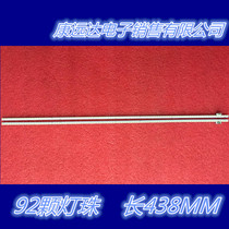 LeTV LetvS40AirL Light Bar P90B99801010007744 Screen TPT400LA-HN011 S