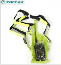Euxun walkie-talkie waterproof bag Suitable for Euxun walkie-talkie UVDP walkie-talkie universal waterproof bag