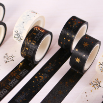 City Plus City diy album baby handmade album accessories Hand book Bronzing wishing tree Hand tear and paper tape