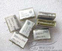 New Swedish RIFA 200V17700PF 0 0177UF 173 transparent fever coupled tin foil capacitor
