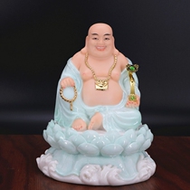 Han White Jade paste gold smile Buddha Buddha Buddha Maitreya Buddha future Buddha Fortune Fortune