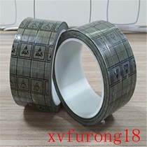  ESD Anti-static naturals grid tape Identification auxiliary protection tape Non-marking grid tape 0 06 thick