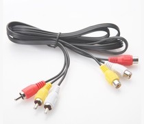  Three-row cable Set-top box AV extension cable 3RCA cable 6-head cable male to female audio video extension cable 1 3 meters