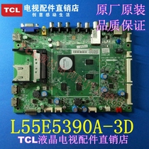 TCL L55E5390A-3D original motherboard 08-MS36003 40-MT3601-MAF4XG MAF4HG