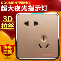 International electrician rose gold salad wire wall switch socket panel package 86 misaligned inclined five-hole socket