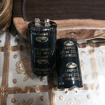  475V225uF Sanhe original emergency charge and discharge capacitor