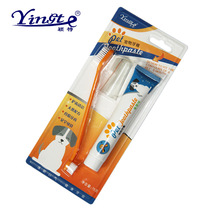 Pet Toothpaste Pet Supplies Dog Toothpaste Oral Care Toothpaste Cat and Dog Toothpaste Set