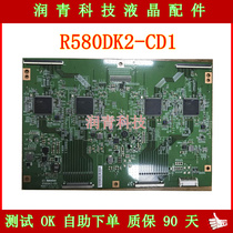 Chimei R580DK2-CD1 Logic Board TV Accessories Small Board Logic Board Drive Large Board Original Dress Warranty
