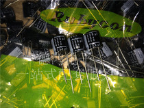  Ruby 35V330UF 10X9 WXA series Small volume High quality 330UF 35V