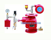 The treasurer recommends DN125 fire lever type rain alarm valve set fire extinguishing system