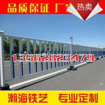 Highway Road guardrail Guardrail City guardrail Municipal guardrail Zinc steel guardrail fence Traffic facilities isolation fence