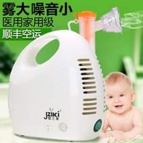  Nebulizer Childrens medical adult household adjustable nebulizer coughing asthma clearing lung compression portable nebulizer