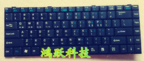 Founder A656 S665 A607 S650R S650N S655 S655R S660 Notebook Keyboard
