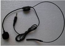 Headset microphone headset