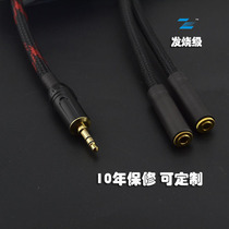 3 5mm Revolution Twin 3 5 Mother Line Little Three Core 10% Two Audio Line 1 turn 2 headphones Two acoustic sockets