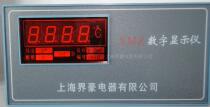 XMZ-101 102 K E S B J Pt100 Cu50 digital display regulator temperature controller temperature display