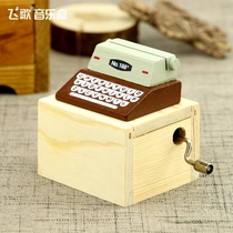 Vintage typewriter hand-shaking music box Wooden music box Creative birthday gift male and female students children Sky City