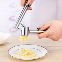  Deming garlic press Household squeezing garlic peeling garlic puree pounding garlic pounding garlic 304 creative kitchen supplies gadgets