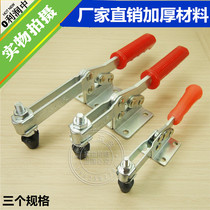 K brand quick fixture workpiece fixed horizontal clamp welding tooling clamping woodworking engraving machine compactor