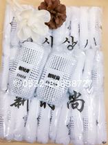 New Fashion Silk paper panties whole bag 30 disposable travel SPA massage beauty bath care paper underwear