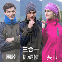 Tango Grip Suede Cap Neck neck guard down Mens riding hat Windproof Outdoor Ski Hat winter Anti-chill