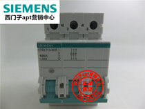(Fake one penalty ten) Original Siemens circuit breaker 5TE8713-0CR 3P 100A ~ 400V