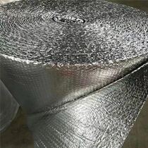 Double-sided aluminum foil bubble film roof plant heat insulation sunscreen film nano airbag reflective film pipe outer protective film