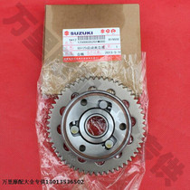 Qingqi Suzuki King GS125 Junwei GSX125 Mastiff 150 electric start plate Start plate transcendent clutch