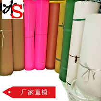 Kraft paper model paper Plastic board Fiberboard whiteboard paper Shoe factory clothing model playing board opening sample lofting