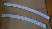 Great Wall Haval H2H1H9 Harvard H6 rear bumper guard panel trim rear bumper pedal trim bright strip