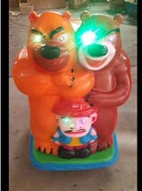  Shake the car MP3 music box coin machine Happy and other cartoon images 