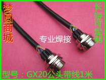 Welding Aviation plug socket with a 1 meter GX20 male-2 core 3 core 456 7 8 9 10 12 14 15