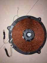 Jiuyang induction cooker JYC-21FS16 coil heating plate 16 5*17*19