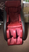 OTO electric new massage chair automatic household small space luxury cabin full body multi-functional elderly machine