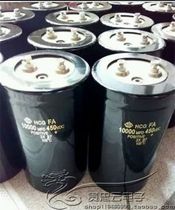 Hitachi Inverter Screw Foot 450V10000UF 450V15000UF Inverter High Power Capacitor