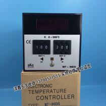 Original SKG thermostat MF-96DS double temperature controller Digital display thermostat thermostat