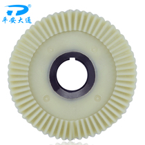 Boutique type GQ75 GQ100 type pipe dredging machine big gear bevel gear professional accessories tool